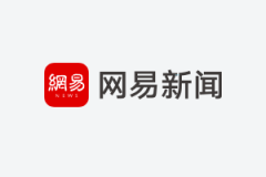 搜狐创始人张朝阳：年轻人要限制被动刷手机