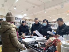 “美美”过春节！济南市、区两级市场监管部门联合开展化妆品质量检查