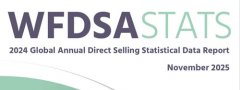 2024全球直销报告发布 中国直销业绩位居第三